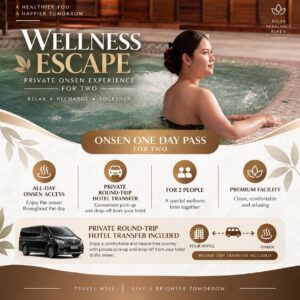 PRIVATE ONSEN EXPERIENCE
