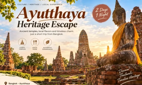 Ayutthaya 2 Days 1 Night – หน้าปก 1